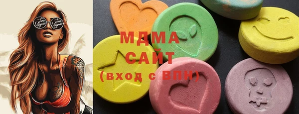 2c-b Волосово